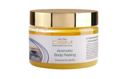 Aromatic Body Peeling scented with fine tropic odor of Coconut and Vanilla