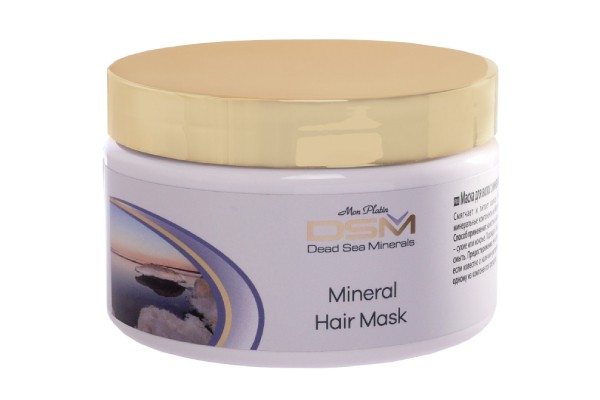 mask mineral
