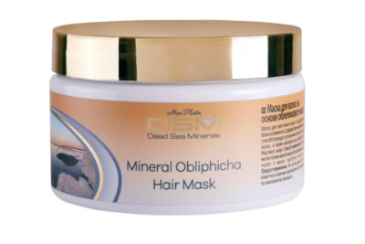 mask obl